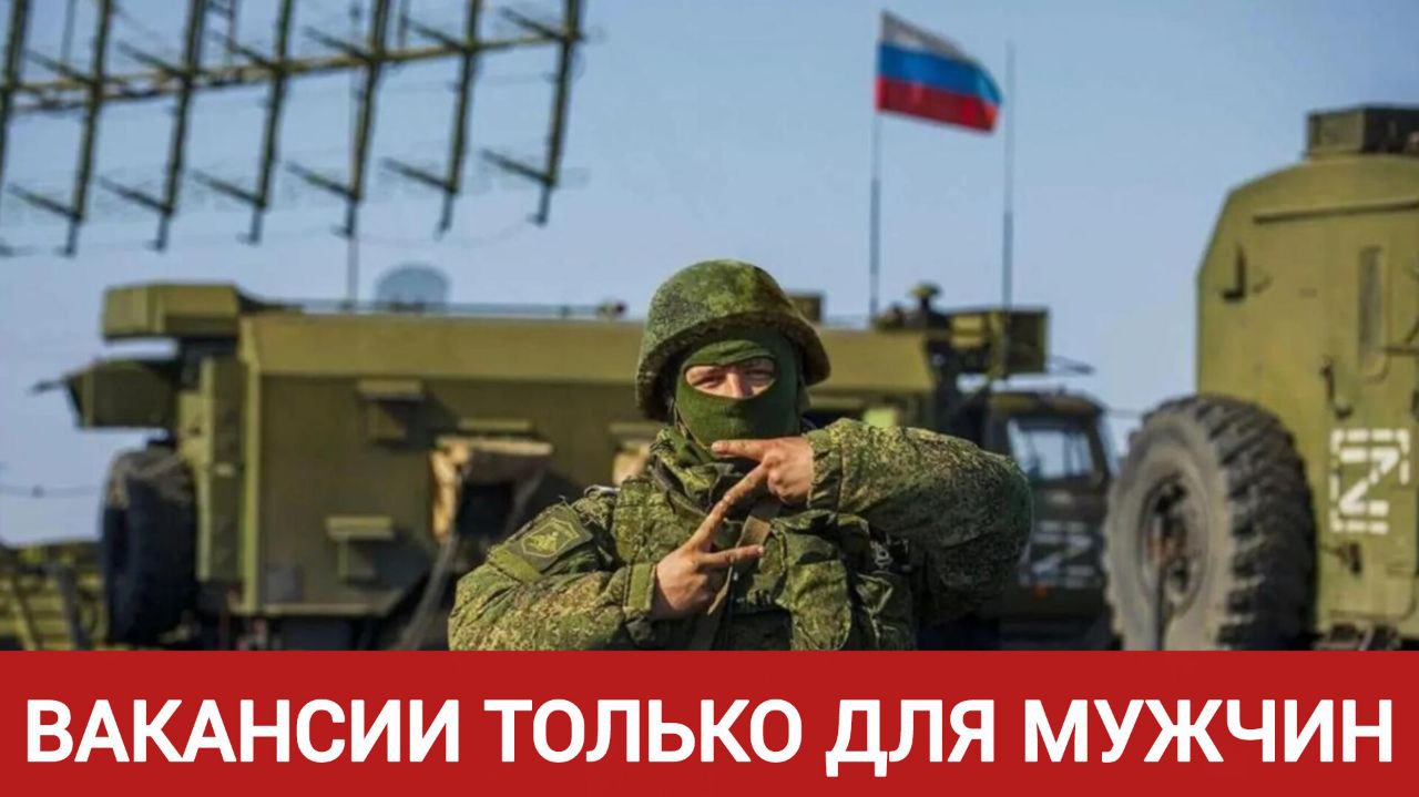 Контрактная служба